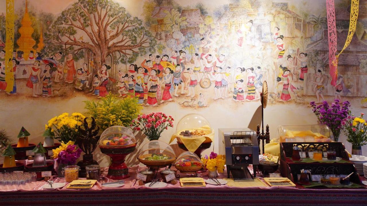 度假村 阳康姆乡村酒店【sha Extra Plus】 4*