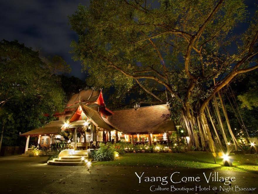 Resort Yaang Village - Sha Extra